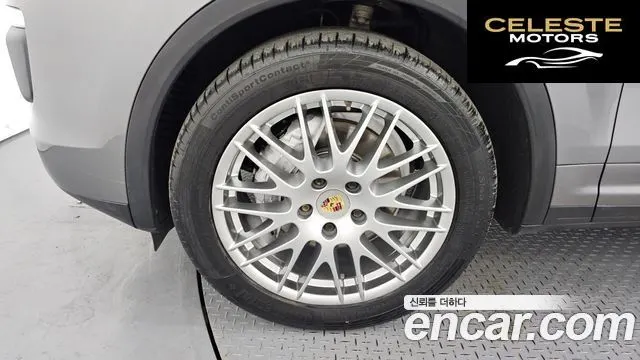 PORSCHE Cayenne 3.0 2016 — photo 5 sur 20