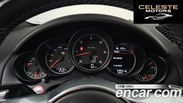 PORSCHE Cayenne 3.0 2016 — photo 8 sur 20