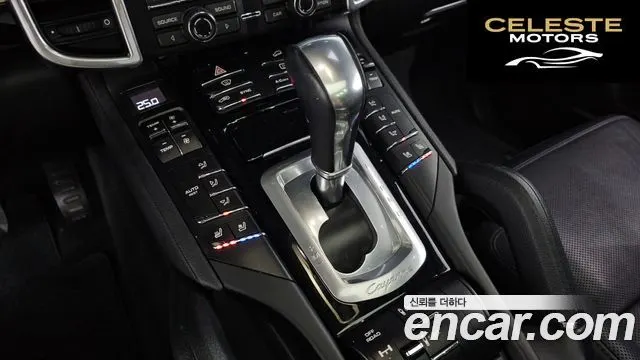 PORSCHE Cayenne 3.0 2016 — photo 9 sur 20