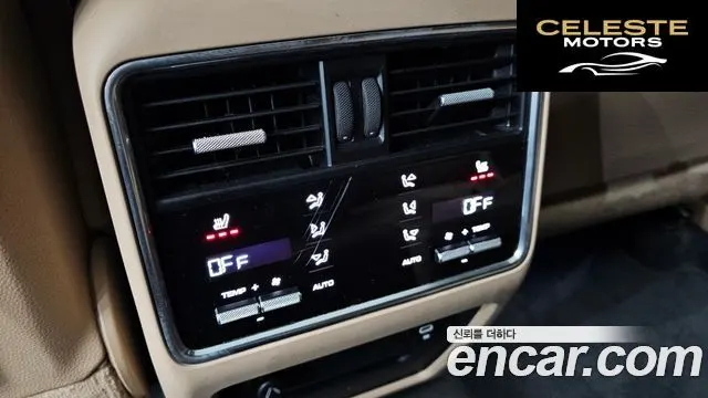 PORSCHE Cayenne (PO536) 3.0 Coupé 2021 — photo 18 sur 26