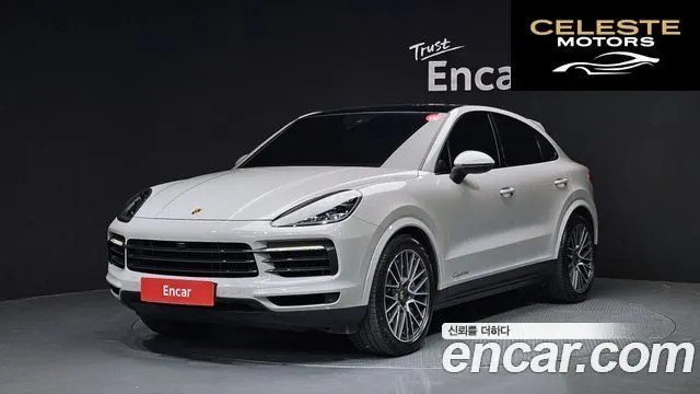 PORSCHE Cayenne (PO536) 3.0 Coupé 2021 — photo 22 sur 26