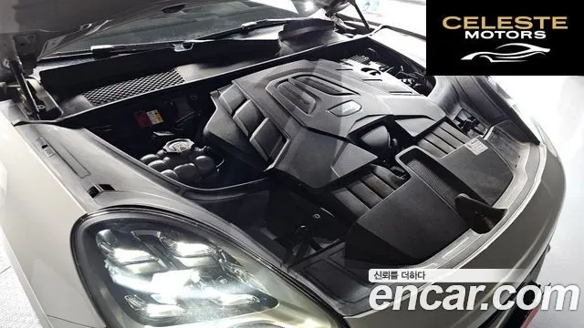 PORSCHE Cayenne (PO536) 3.0 Coupé 2021 — photo 6 sur 26
