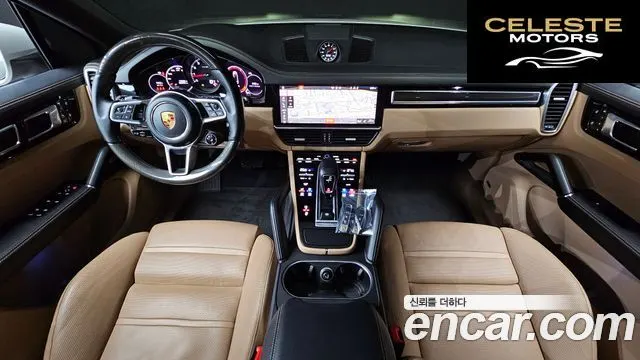 PORSCHE Cayenne (PO536) 3.0 Coupé 2021 — photo 7 sur 26