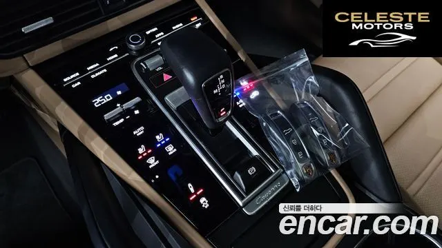 PORSCHE Cayenne (PO536) 3.0 Coupé 2021 — photo 9 sur 26