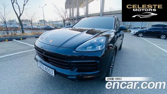 PORSCHE Cayenne (PO536) 3.0 E-High 2020 — photo 17 sur 17