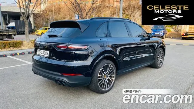 PORSCHE Cayenne (PO536) 3.0 E-High 2020 — photo 2 sur 17