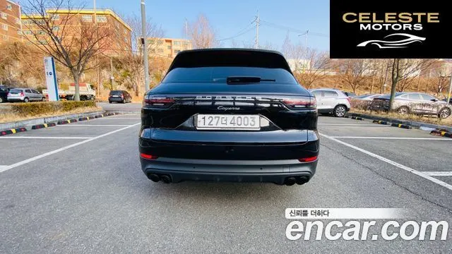 PORSCHE Cayenne (PO536) 3.0 E-High 2020 — photo 4 sur 17