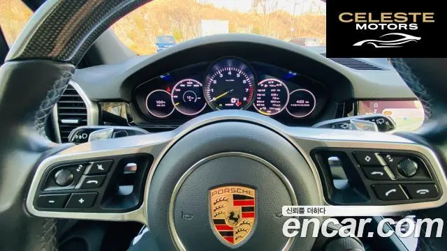 PORSCHE Cayenne (PO536) 3.0 E-High 2020 — photo 6 sur 17