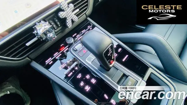 PORSCHE Cayenne (PO536) 3.0 E-High 2020 — photo 7 sur 17