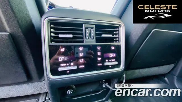 PORSCHE Cayenne (PO536) 3.0 E-High 2020 — photo 8 sur 17