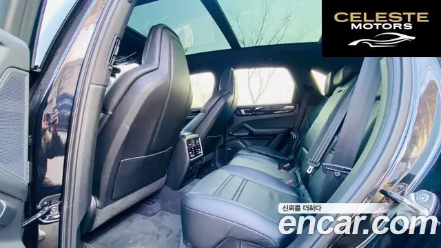 PORSCHE Cayenne (PO536) 3.0 E-High 2020 — photo 9 sur 17