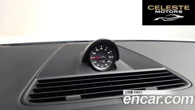 PORSCHE Panamera (971) 2.9 AWD Edition 2023 — photo 18 sur 20