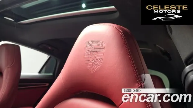 PORSCHE Panamera (971) 2.9 AWD Edition 2023 — photo 19 sur 20