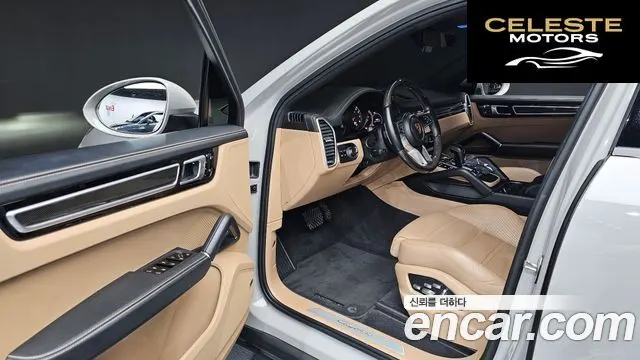PORSCHE Cayenne (PO536) 3.0 Coupé 2021 — photo 11 sur 26