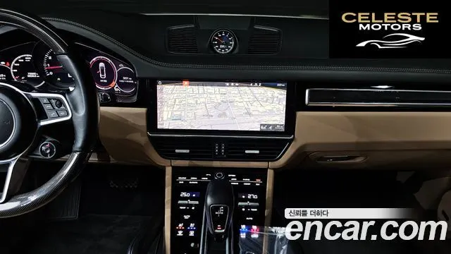 PORSCHE Cayenne (PO536) 3.0 Coupé 2021 — photo 14 sur 26