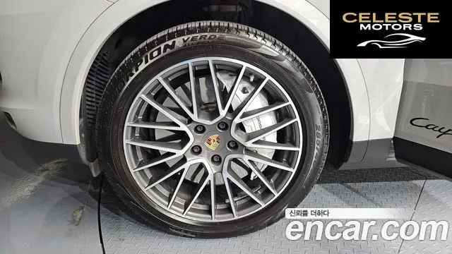 PORSCHE Cayenne (PO536) 3.0 Coupé 2021 — photo 5 sur 26
