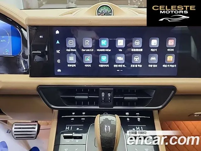 PORSCHE Cayenne 4.8 GTS 2013 — photo 10 sur 24