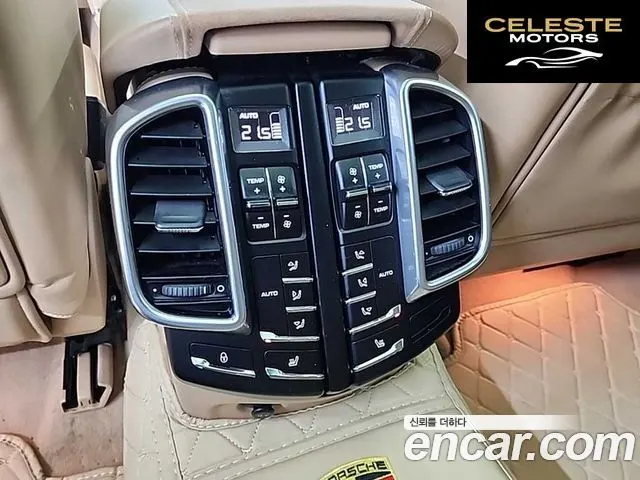 PORSCHE Cayenne 4.8 GTS 2013 — photo 13 sur 24