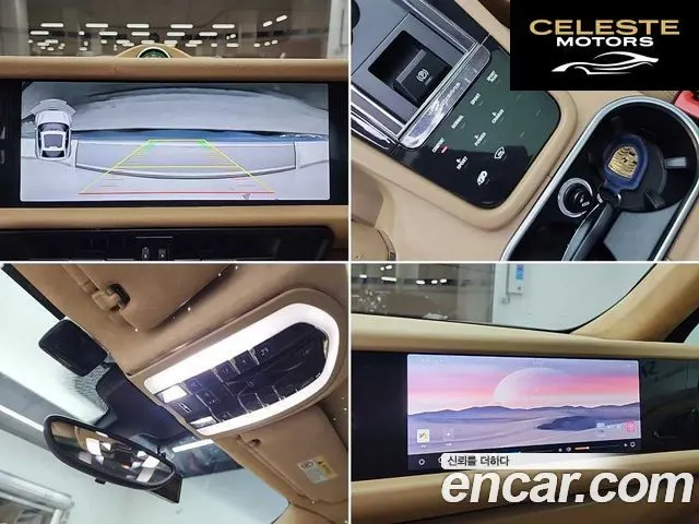 PORSCHE Cayenne 4.8 GTS 2013 — photo 16 sur 24