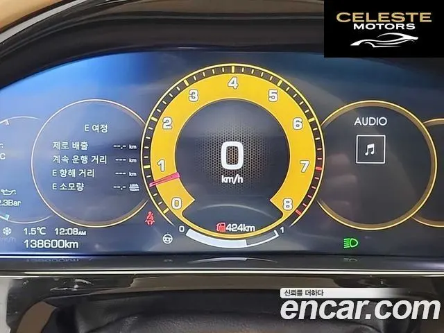PORSCHE Cayenne 4.8 GTS 2013 — photo 6 sur 24