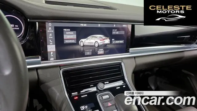 PORSCHE Panamera (971) 3.0 AWD 2018 — photo 14 sur 20