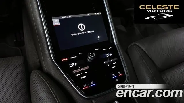 PORSCHE Panamera (971) 3.0 AWD 2018 — photo 19 sur 20