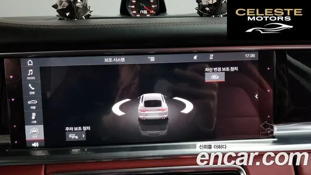 PORSCHE Panamera (971) 3.0 AWD 2020 — photo 16 sur 20