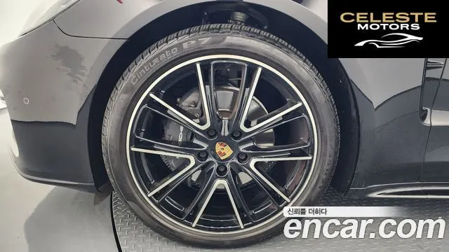 PORSCHE Panamera (971) 3.0 AWD 2020 — photo 5 sur 20