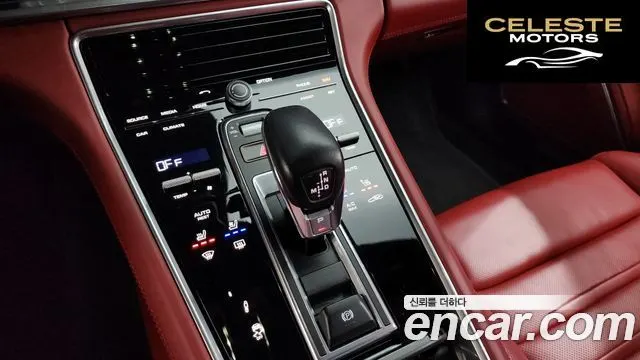 PORSCHE Panamera (971) 3.0 AWD 2020 — photo 9 sur 20