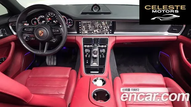 PORSCHE Panamera (971) 2.9 AWD Edition 2023 — photo 7 sur 20