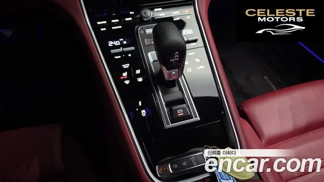 PORSCHE Panamera (971) 2.9 AWD Edition 2023 — photo 9 sur 20