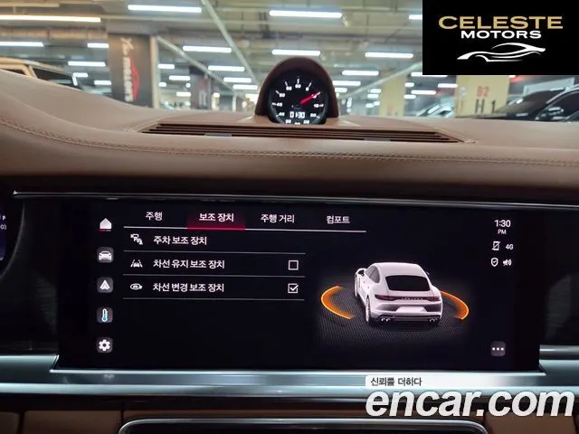 PORSCHE Panamera (971) 2.9 AWD Edition 2023 — photo 10 sur 26