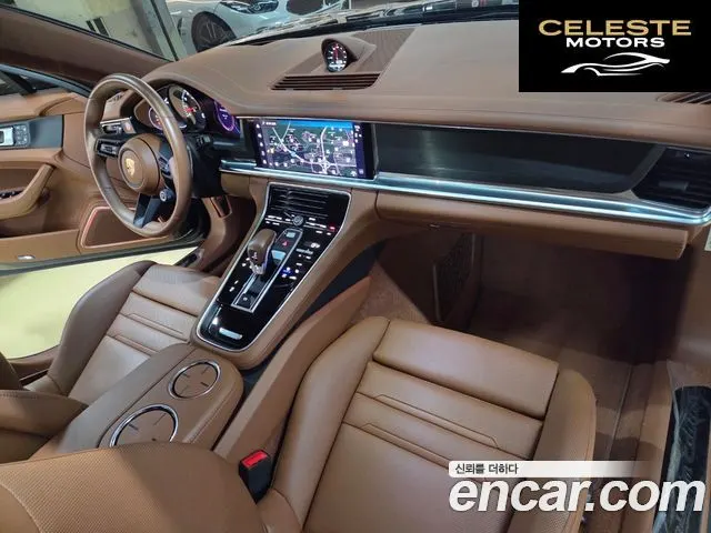 PORSCHE Panamera (971) 2.9 AWD Edition 2023 — photo 16 sur 26