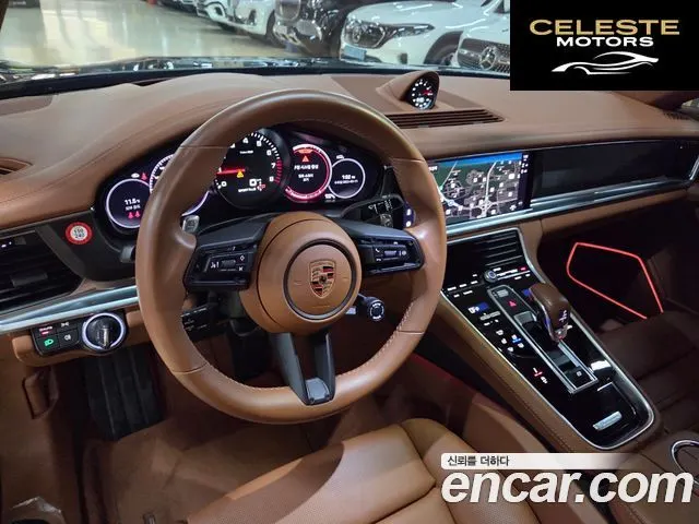 PORSCHE Panamera (971) 2.9 AWD Edition 2023 — photo 19 sur 26