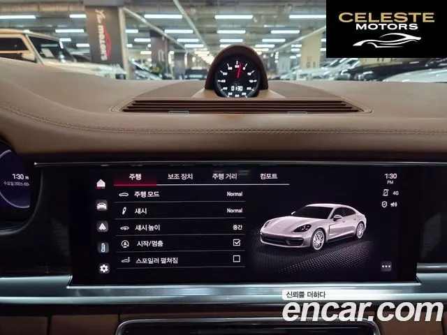 PORSCHE Panamera (971) 2.9 AWD Edition 2023 — photo 9 sur 26