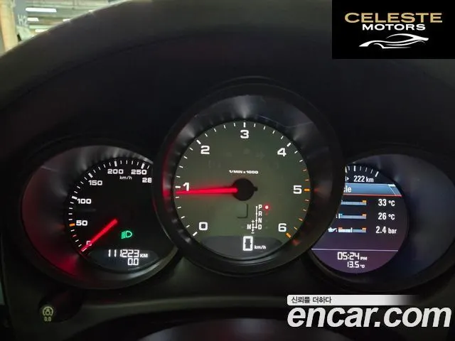 PORSCHE Macan 3.0 S 2017 — photo 8 sur 26