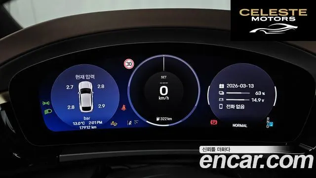 PORSCHE Macan EV Turbo 2025 — photo 8 sur 20