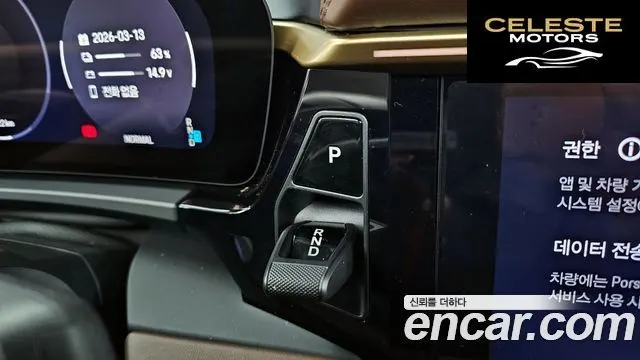 PORSCHE Macan EV Turbo 2025 — photo 9 sur 20