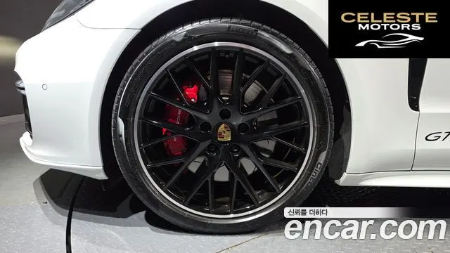 PORSCHE Panamera (971) 4.0 GTS 2020 — photo 5 sur 20