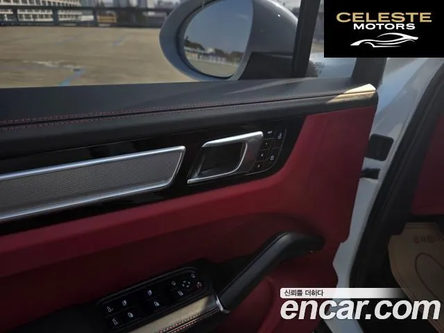 PORSCHE Cayenne (PO536) 3.0 Coupé Edition 2022 — photo 11 sur 25