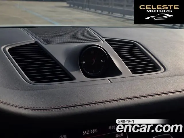 PORSCHE Cayenne (PO536) 3.0 Coupé Edition 2022 — photo 13 sur 25