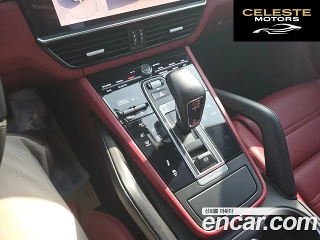 PORSCHE Cayenne (PO536) 3.0 Coupé Edition 2022 — photo 14 sur 25