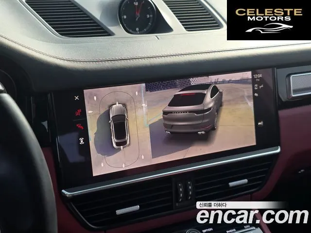 PORSCHE Cayenne (PO536) 3.0 Coupé Edition 2022 — photo 15 sur 25