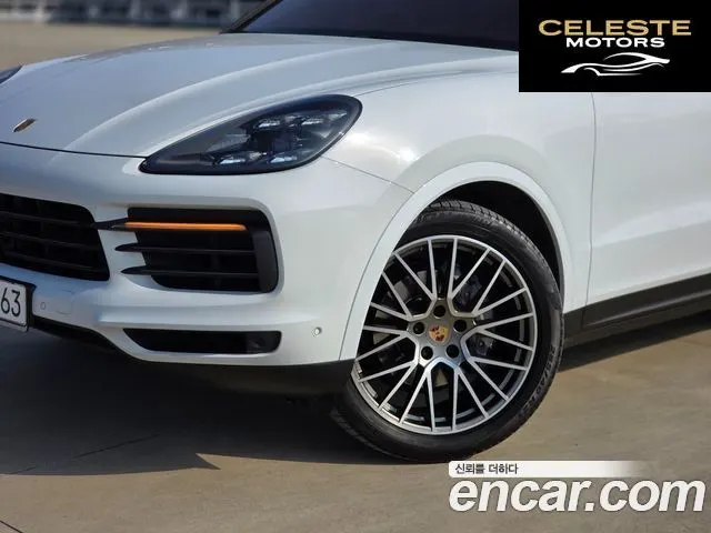 PORSCHE Cayenne (PO536) 3.0 Coupé Edition 2022 — photo 2 sur 25