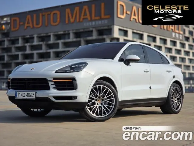 PORSCHE Cayenne (PO536) 3.0 Coupé Edition 2022 — photo 22 sur 25