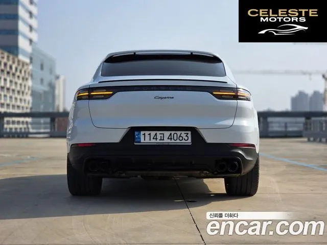 PORSCHE Cayenne (PO536) 3.0 Coupé Edition 2022 — photo 4 sur 25