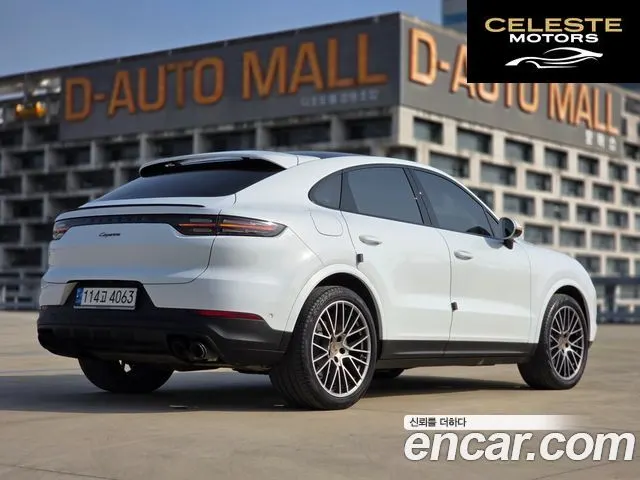 PORSCHE Cayenne (PO536) 3.0 Coupé Edition 2022 — photo 5 sur 25
