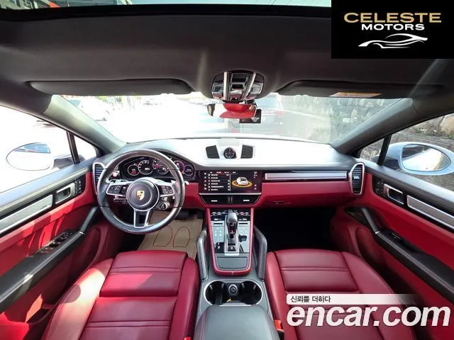PORSCHE Cayenne (PO536) 3.0 Coupé Edition 2022 — photo 8 sur 25