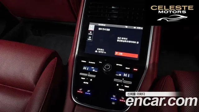 PORSCHE Panamera (971) 2.9 AWD 2021 — photo 19 sur 20