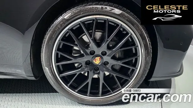 PORSCHE Panamera (971) 2.9 AWD 2021 — photo 5 sur 20